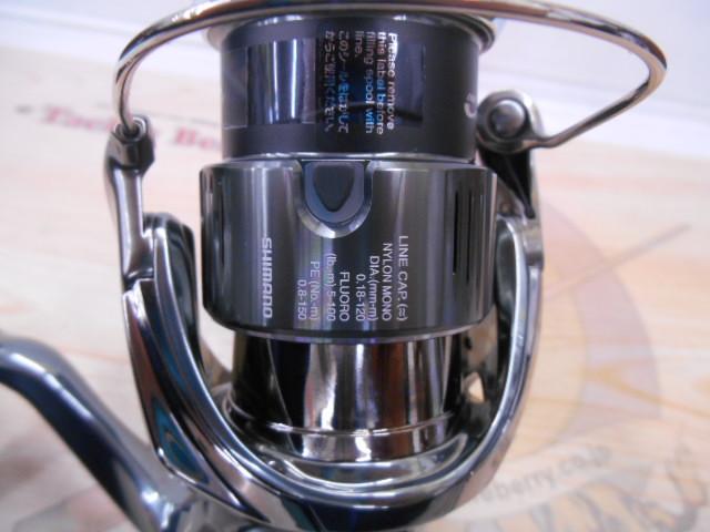 22ステラ 2500S