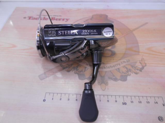 22ステラ 2500S