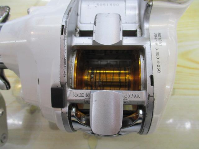 レオブリッツ 270MM