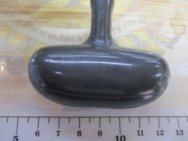 レオブリッツ 270MM