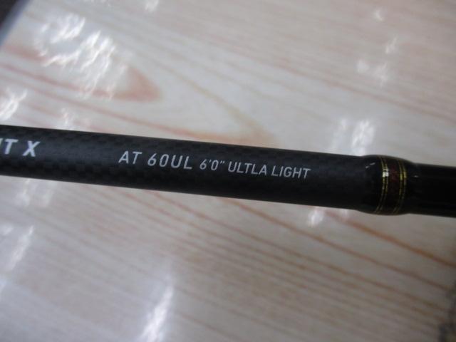 トラウトX AT 60UL・N
