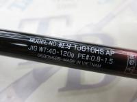 紅牙 TJ610H-S AP