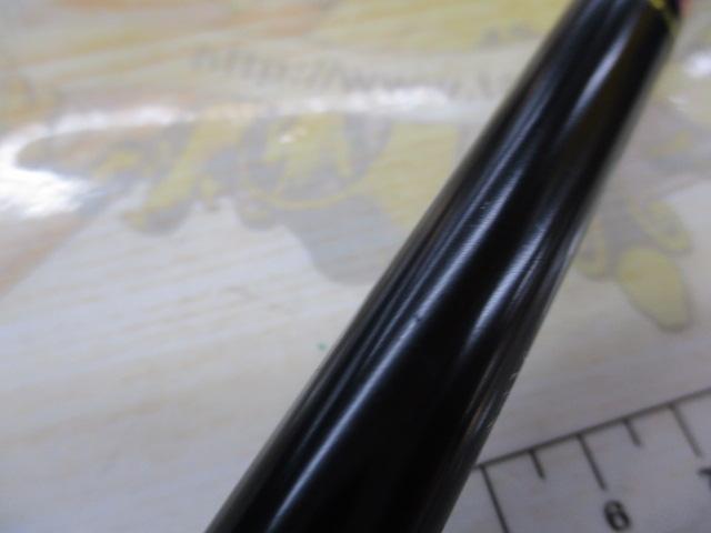 桜伊勢1.5