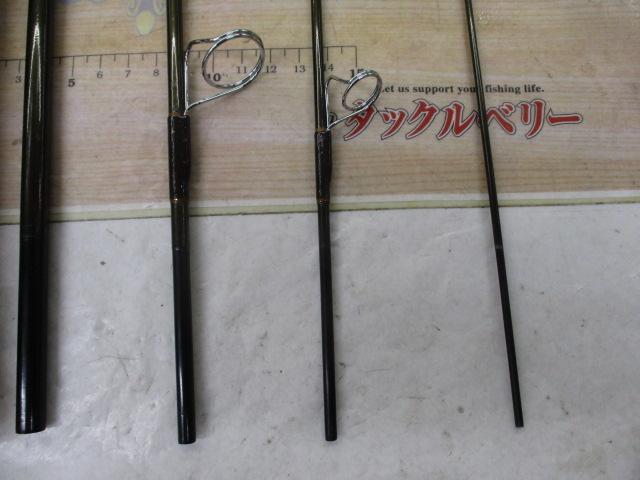 パールスピニングPS-5005