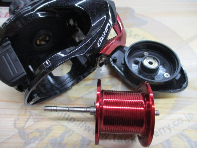 20ゲンプウXT 151