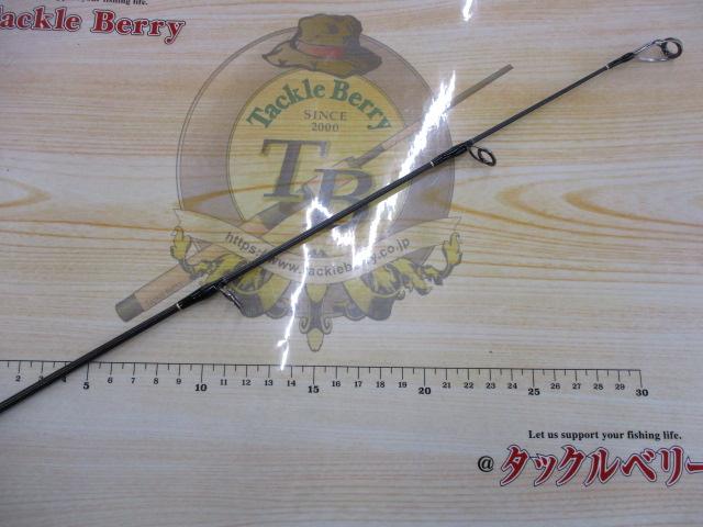 リアルフュージョン 673LR