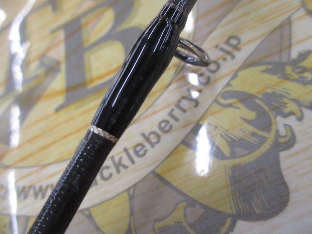 リアルフュージョン 673LR