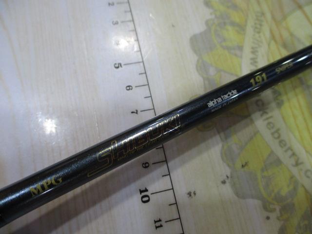MPGシブキ191スナイパー