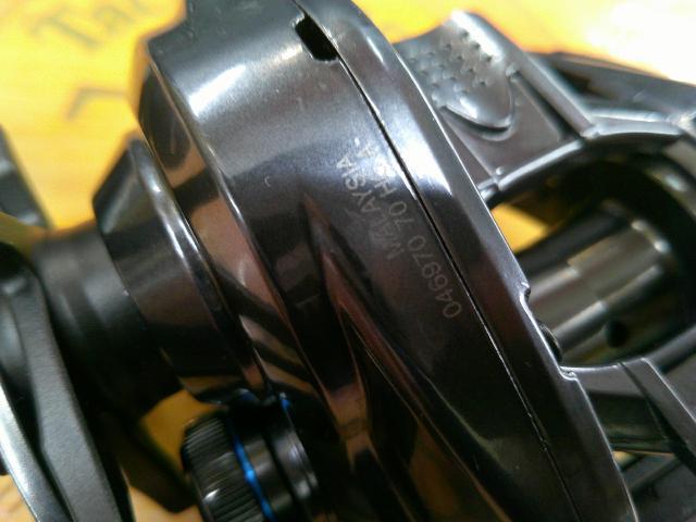 24SLX 70HG