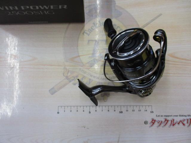 24ツインパワー 2500SHG
