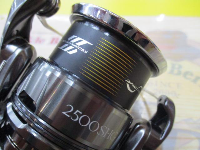 24ツインパワー 2500SHG