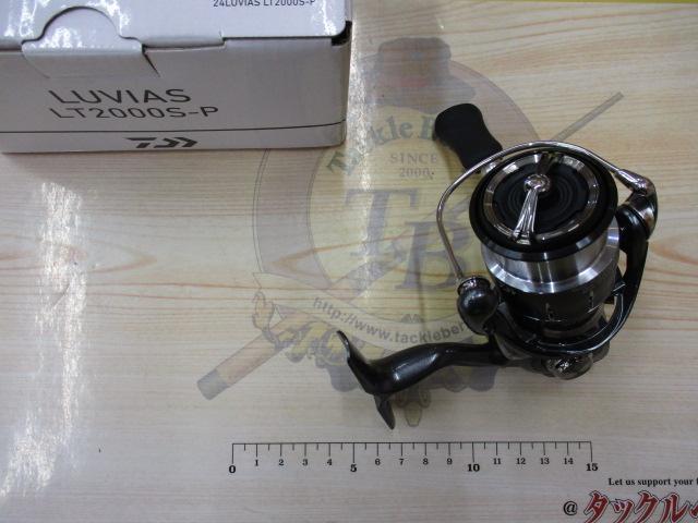 24ルビアス LT2000S-P