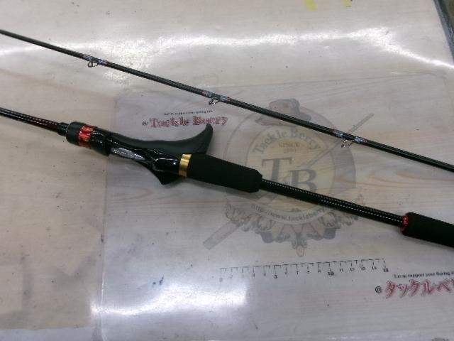 20炎月SS B610L-S/R
