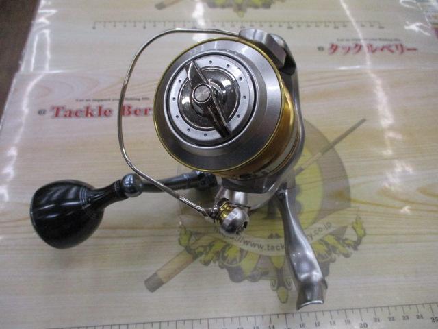 13バイオマスターSW 8000HG