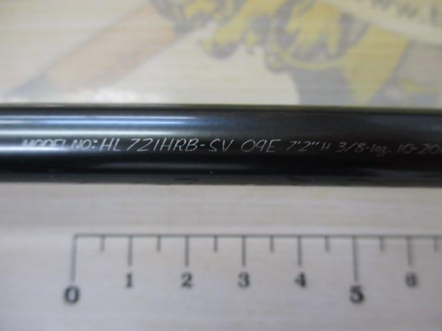ハートランド HL721HRB-SV 09E