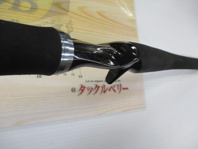 ハートランド HL721HRB-SV 09E