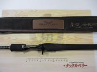 ハートランド HL721HXHRB-SV 9W