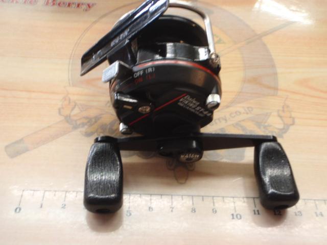 バイキング ST-44