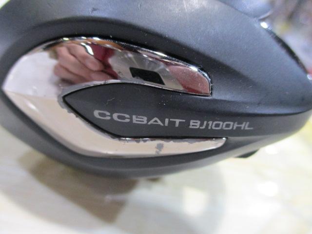 CC ベイトBJ 100HL