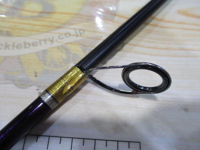 AR CORE クラーケン ARCKRSP250X732