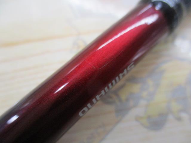 15セフィアBB S806ML