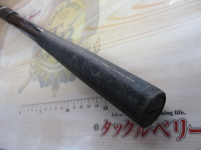 CWPM磯 1-63フカセ