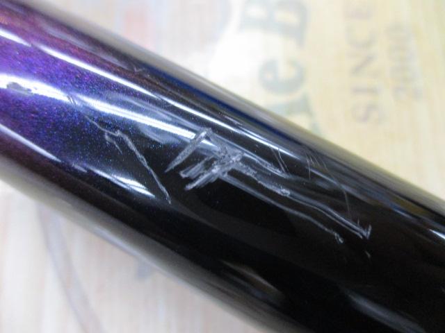 飛竜クロダイ MH-53UM・Y