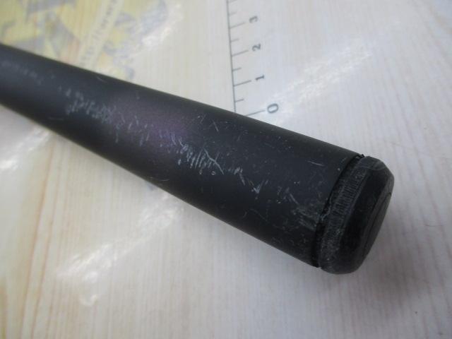 飛竜クロダイ MH-53UM・Y