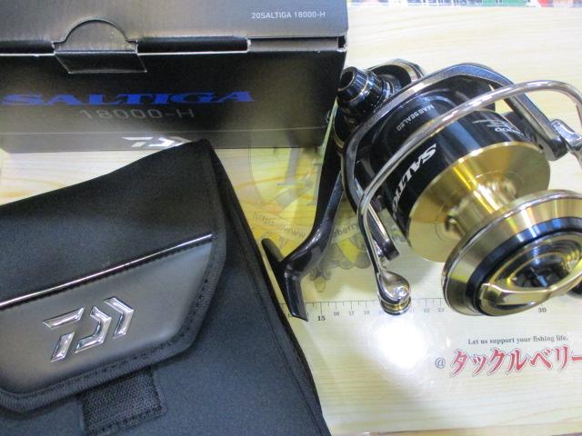 20ソルティガ 18000-H