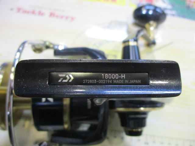 20ソルティガ 18000-H