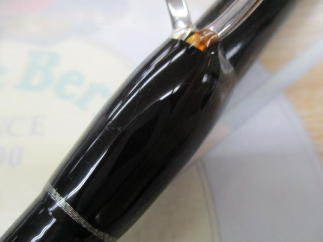 ブルースナイパー 96ML