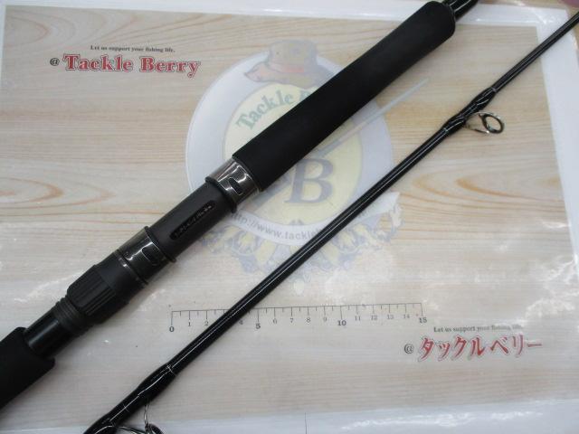 ブルースナイパー 96H
