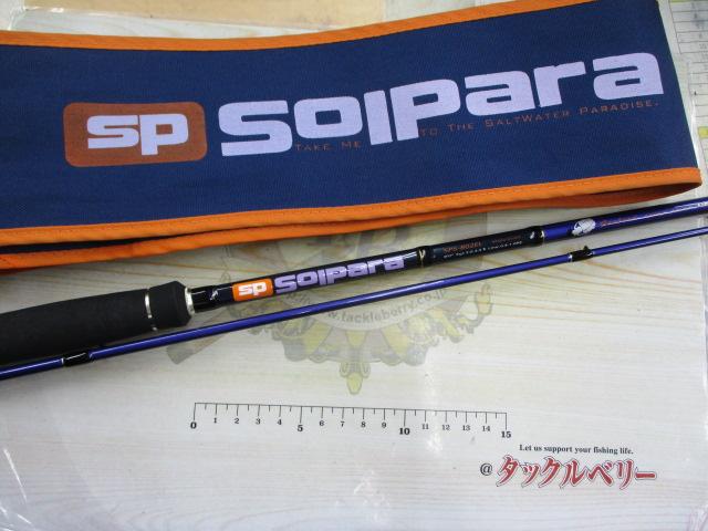 ソルパラ SPS-802EL