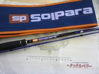 ソルパラ SPS-802EL