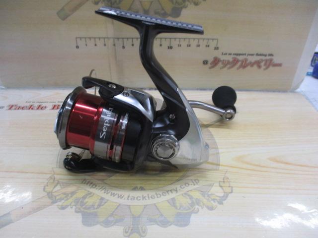 13セフィアBB C3000HGS