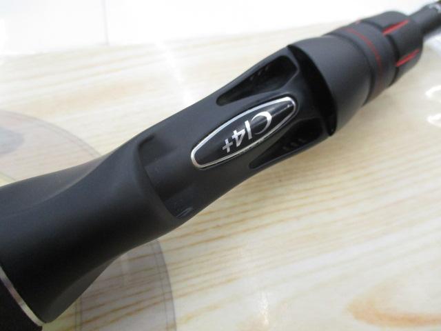 ゾディアス 1610MH｜＠ベリーネット 日本最大新品中古釣具WEBショップ