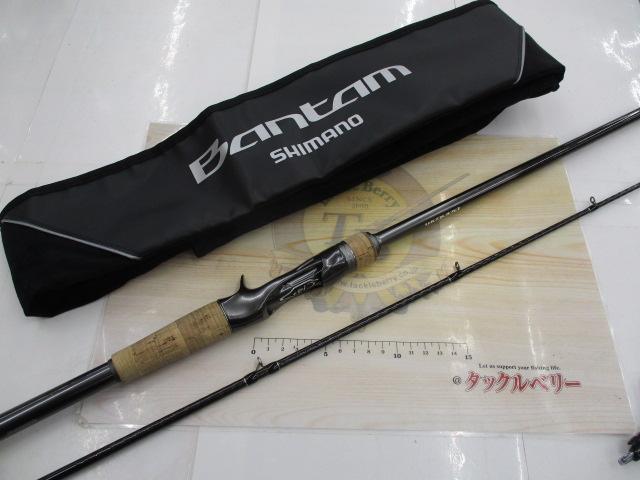 釣具の通販｜日本最大新品中古釣具-WEBショップ「＠ベリーネット」