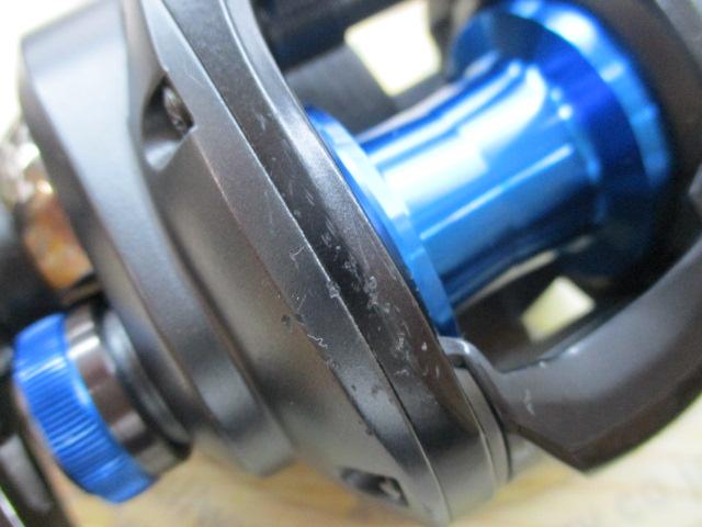 20SLX DC 71HG