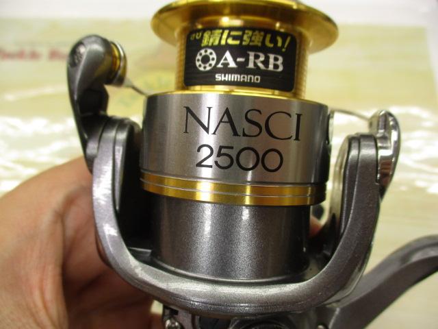 07ナスキー 2500