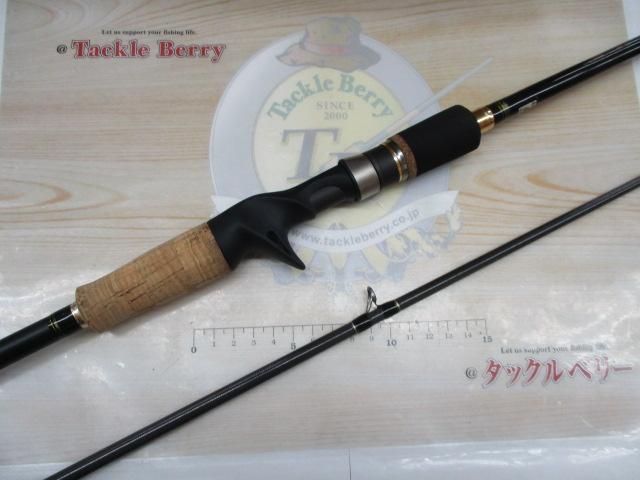 アライバルオーバーセブン ARC-782MH