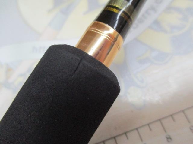 アライバルオーバーセブン ARC-782MH