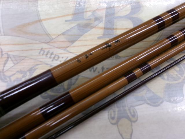 天峰 中硬10