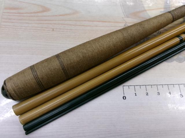 別作釣師峰硬調15尺