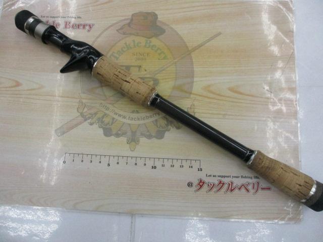 ヴォルキー VKC-70M/BL