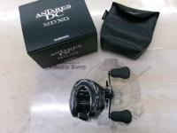 18アンタレスDC MDXG RH