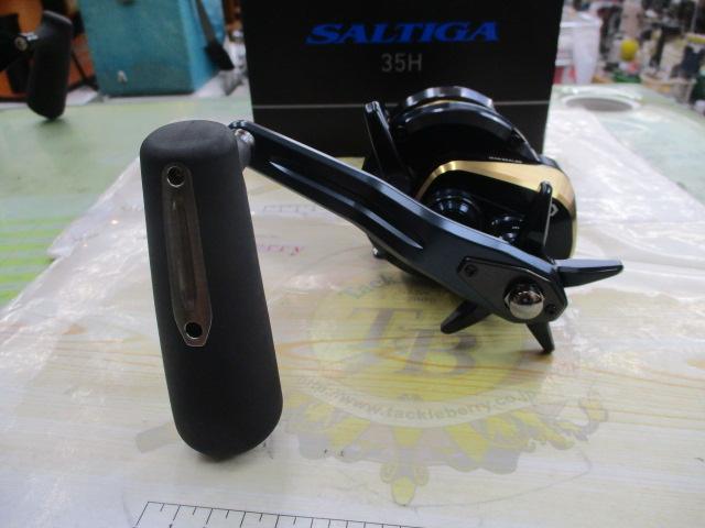25ソルティガ 35H