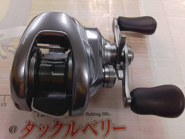 22メタニウムシャローエディションHG RH