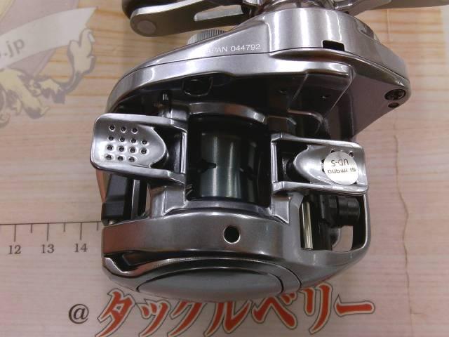 22メタニウムシャローエディションHG RH