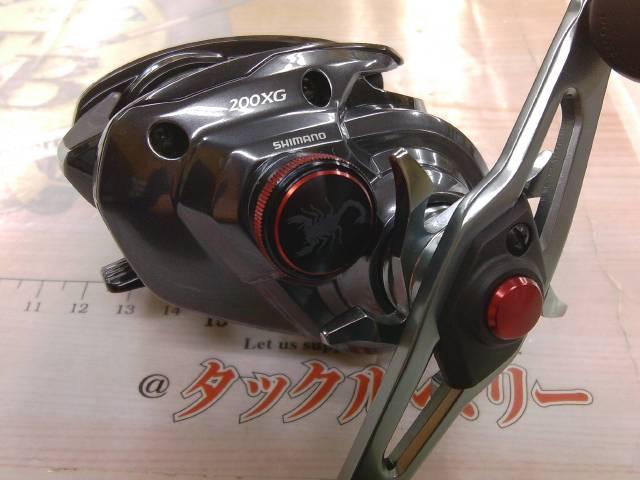 24スコーピオンMD 200XG
