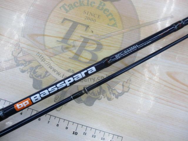 バスパラ BPC-632MH